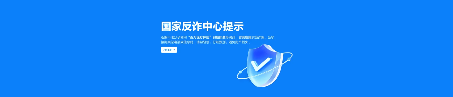 广西移动宽带